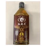250ml Yaomazi Mountain Pepper Oil Flavor