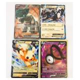 4 Pokemon Card Lot