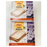 2x 1Lb Osem Israeli Matzah Original