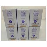 18x 80g Tiki Cat Veterinary 3 Flavor Wet Cat Food