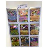 9 Pokemon Mega Evolution Ex Promo Card Lot