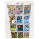 12 Pokemon Black Star Promo Cards