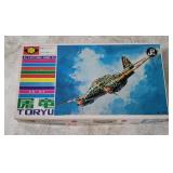 Odk Kawasaki Toryu Model Kit