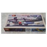 Upc Messerschmitt Me-262a Model Kit 1/50