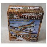 Doyusha Messerschmitt Bf 109f Model Kit 1/100