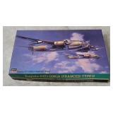 Hasegawa Kugisho P1y1 Model Kit 1/72