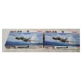2 Fine Molds Kyusyu Lorna Model Kits 1/72