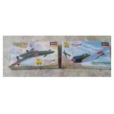 2 Sealed Hasegawa Model Kits- Shinden Zero Fighter