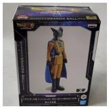Bandai Dragon Ball Super Gamma 2 Figure