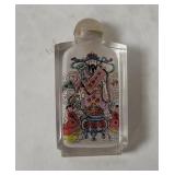 Vtg Glass Chinese Snuff Bottle