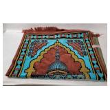 Sajjadah Islamic Prayer Rug