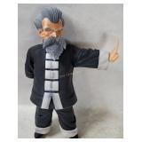 Dragon Ball Z Master Roshi Figure
