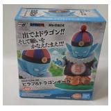 Bandai Dragon Ball Z Emperor Pilaf Figure