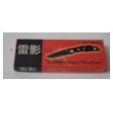 Frost Cutlery Lightening Shadow Knife