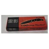 New Frost Cutlery Lightening Shadow Pocket Knife