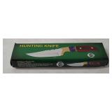 New Chipaway Cutlery Hunting Knife