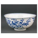 Chinese Blue & White Porcelain Bowl Ming MK