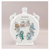 Korean Folk Liquor Porcelain Moon Flask