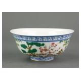 Chinese Famille Rose Porcelain Bowl Jiajing Mk