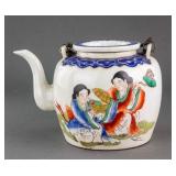 Chinese Famille Rose Porcelain Teapot Guangxu Mark