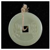 Chinese Fine White Jade Carved Coin Pendant