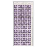 1920 Germany 16 Deutsche Demokratische Stamps