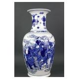 Chinese Blue&White Porcelain Vase Kangxi MK