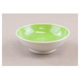 Chinese Porcelain Saucer Yongzheng Mark & Period