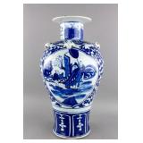 Chinese Ming Style Blue and White Porcelain Vase