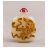Chinese Peking Glass Carved Snuff Bottle