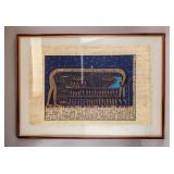 Antique Framed Painted Egyptian Papyrus