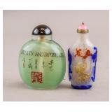 Chinese Peking Glass Carved Snuff Bottles 2pc