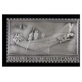 1970 Haida Ceremonial Canoe Silver Art Bar