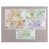 1980s Uganda Banknotes 5pc