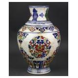 Chinese Doucai Porcelain Vase Xuande MK