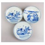Chinese Blue & White Porcelain Plates w/Kangxi 3pc