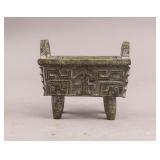 Chinese Old Jade Caved Archaic Square Censer