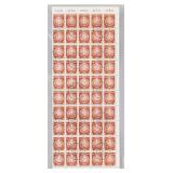 1956 Deutsche Demokratische Republik Stamps