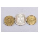 Vintage Egyptian Coins 3pc