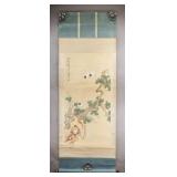 Chinese WC on Paper Signed Shen Xiaoqin w/ Seals