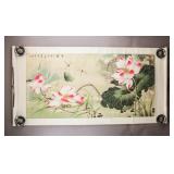 Chinese Large Watercolor on Paper Signed