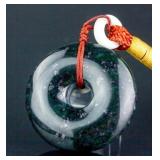 Chinese Black Hardstone Carved Peace Pendant