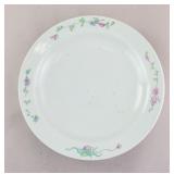Chinese Famille Rose Plate w/ Qing Qianlong Mark