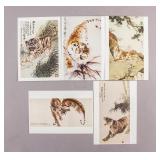 1985 China Post Tiger Postcards 5 pc