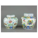 Chinese Ducai Porcelain Jars with Lids