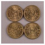 1968 Macau 10 Avos Coins 4pc