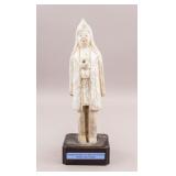 Chinese Northern Qi (550-577) Pottery Court Figure