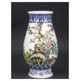 Chinese Famille Rose Porcelain Vase Qianlong MK