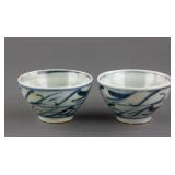 Chinese Blue & White Ming Porcelain Cups 2pc