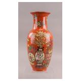 Chinese Famille Rose Porcelain Vase w/ Qianlong MK